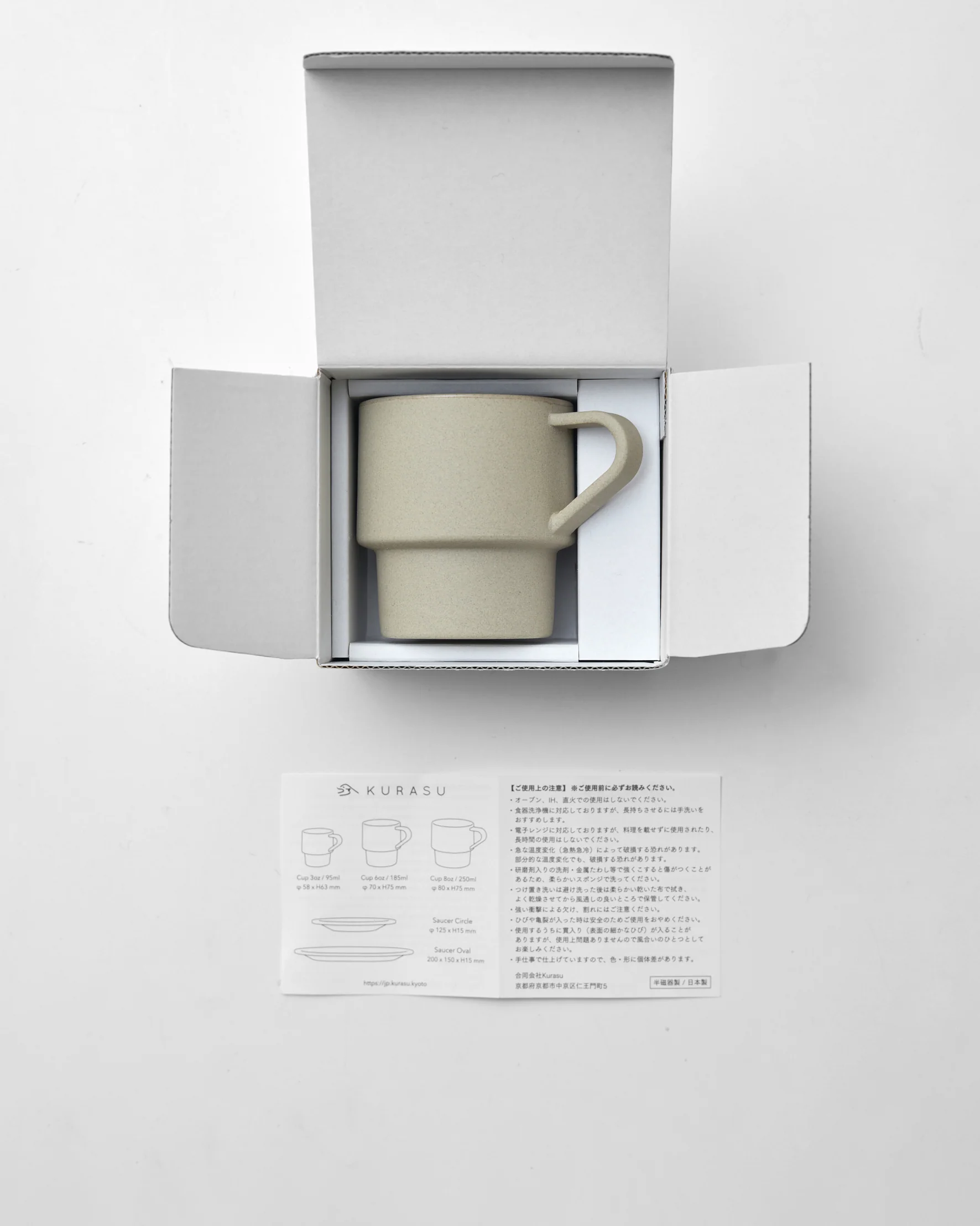 Product image 44