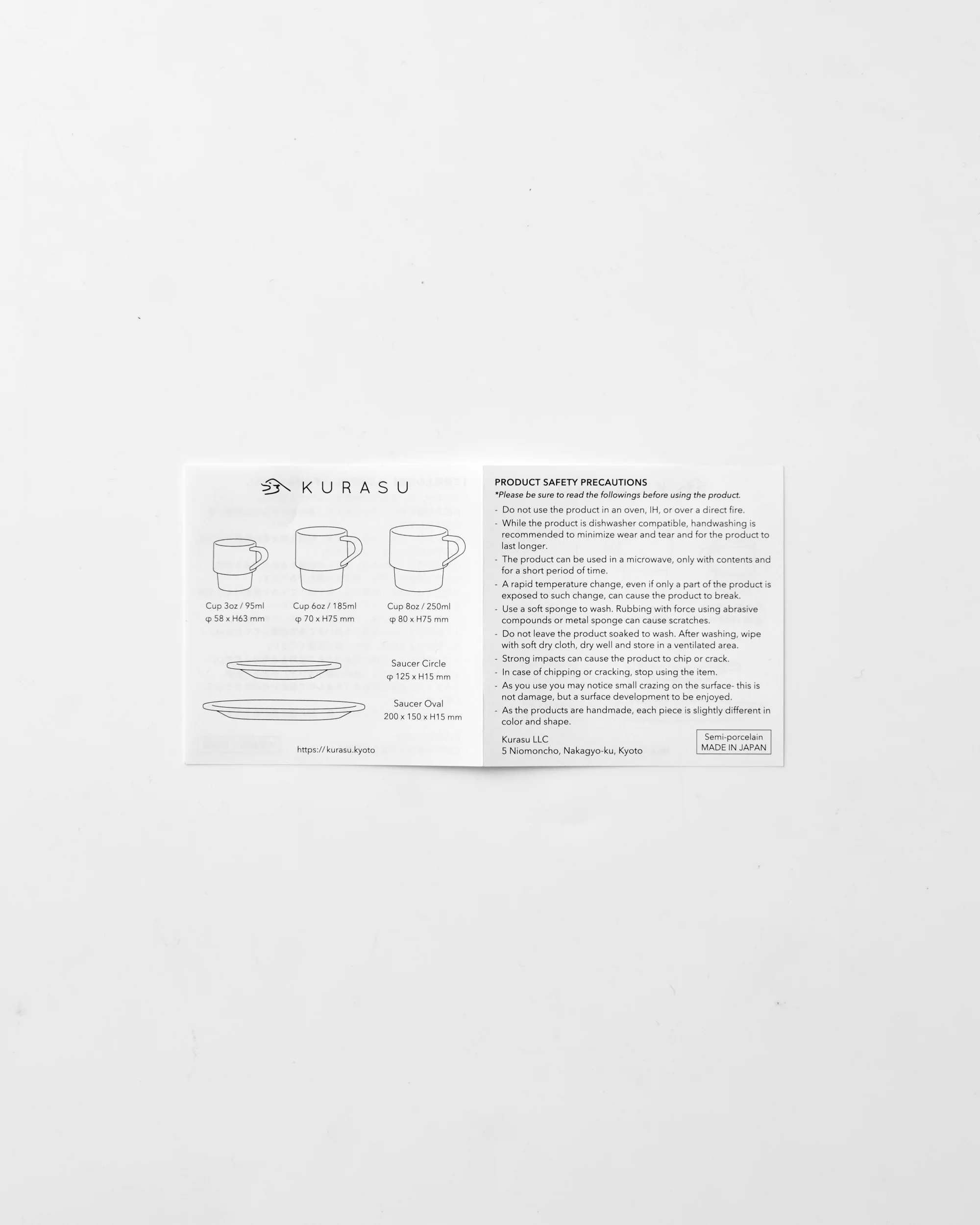Product image 45