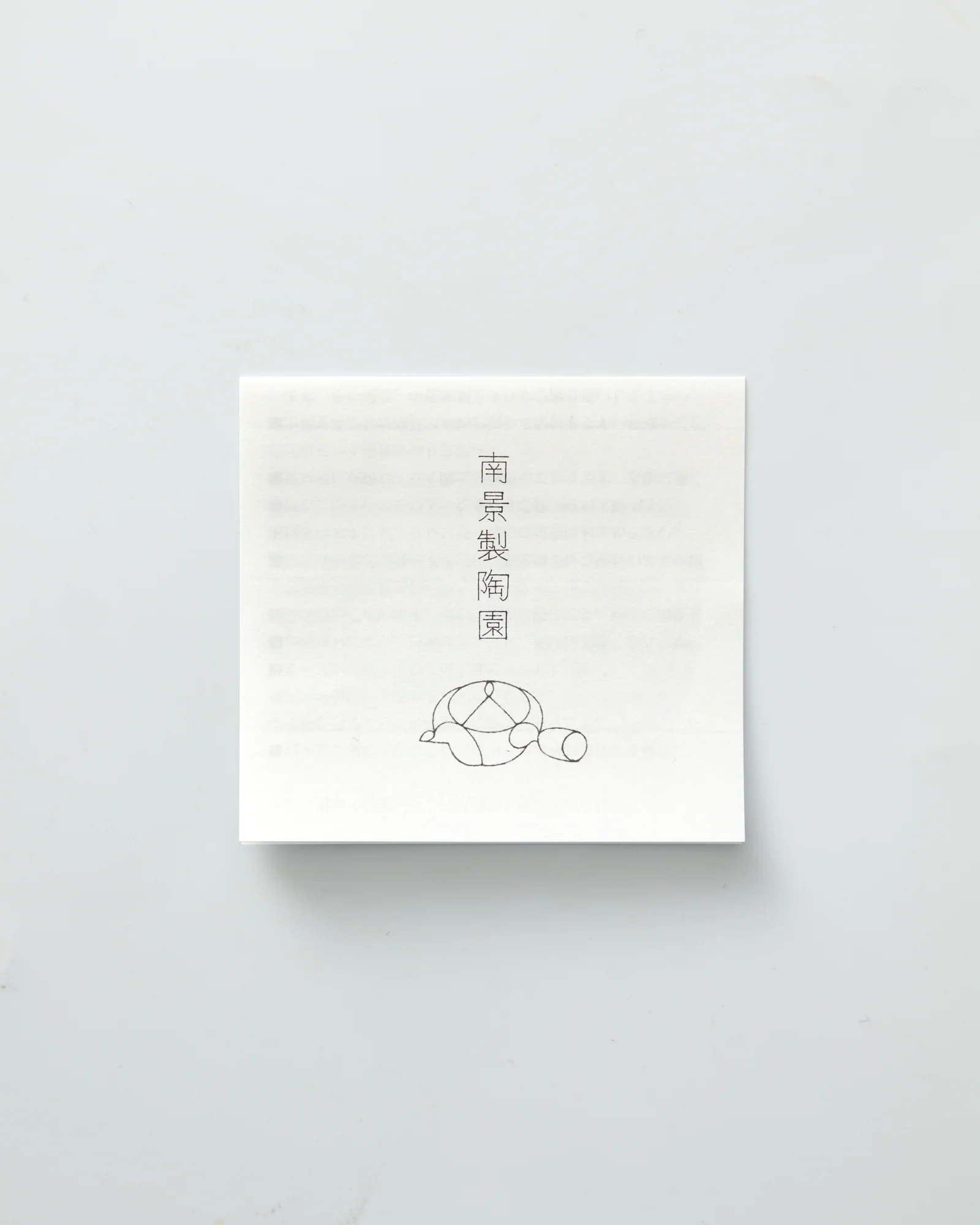 Product image 34
